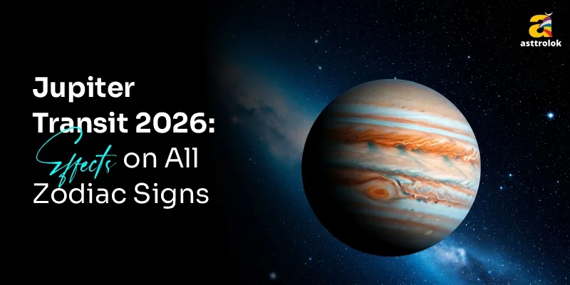 Jupiter Transit: 2 जून से इन राशि वालों के शुरू होंगे अच्छे दिन, बिजनेस में होगा जबरदस्त लाभ